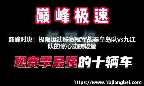 球友会官方网站